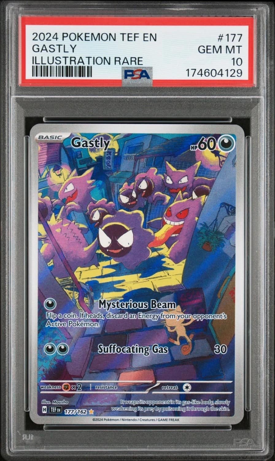 Gastly