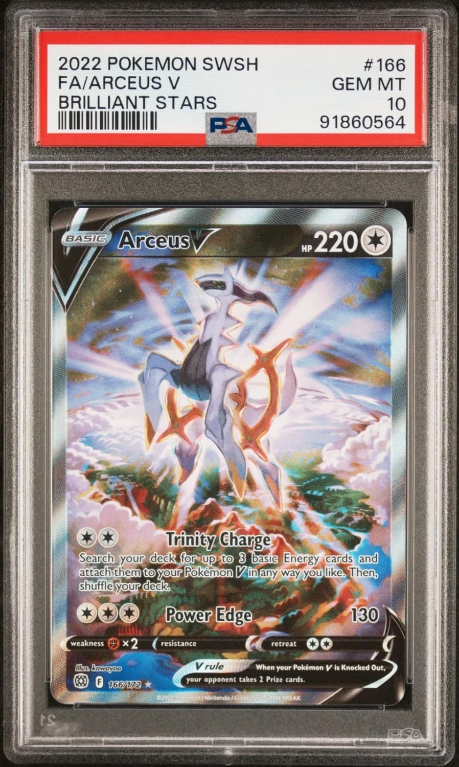 Arceus V