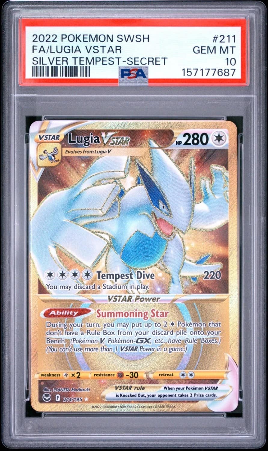 Lugia Vstar