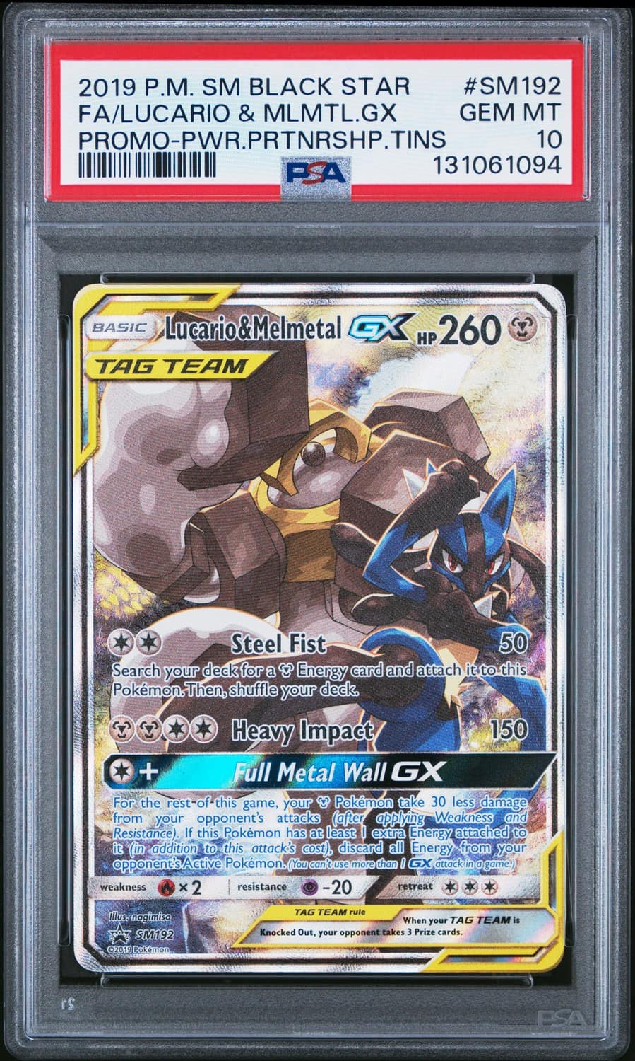 Lucario & Melmetal Gx