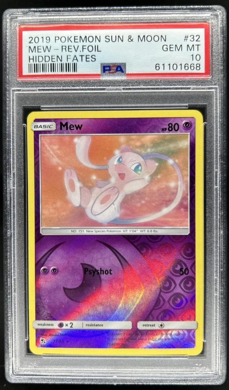 Mew