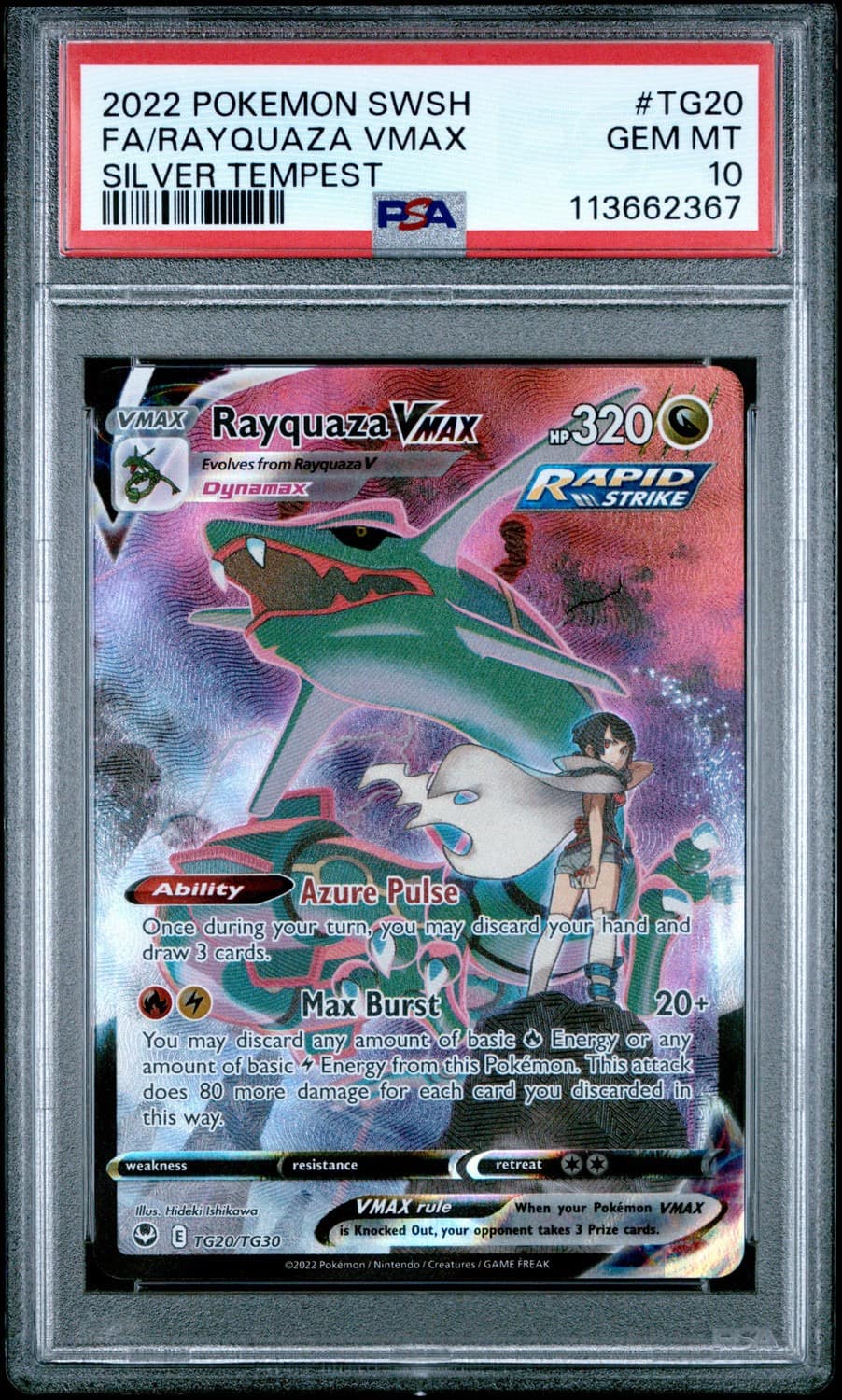 Rayquaza Vmax