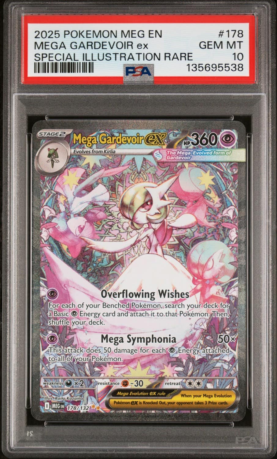 Mega Gardevoir Ex