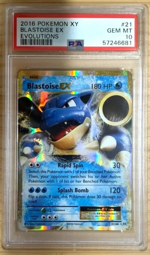 Blastoise Ex