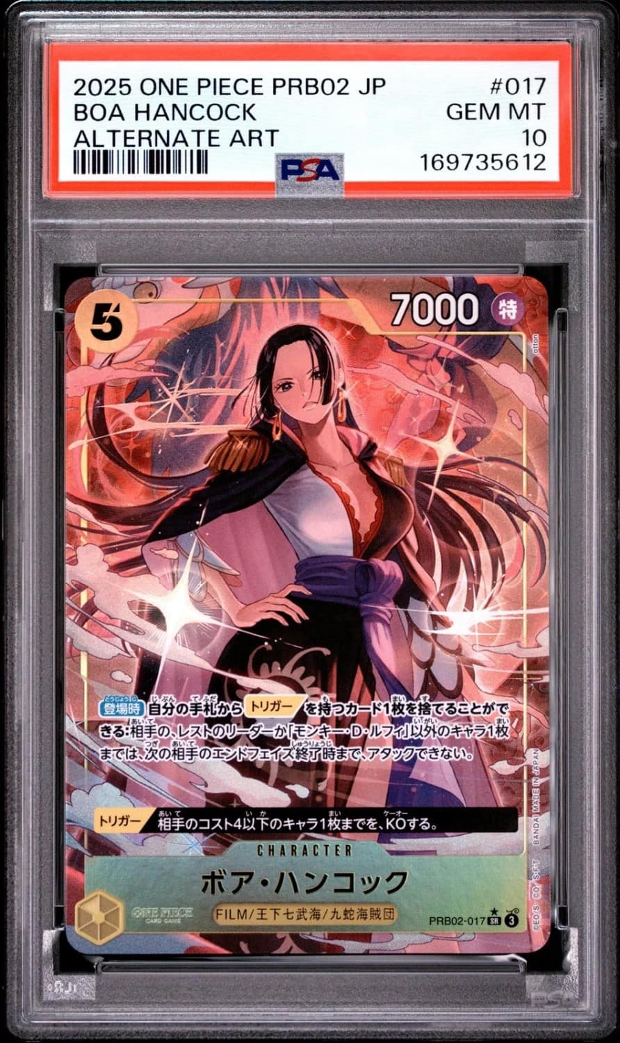 Boa Hancock