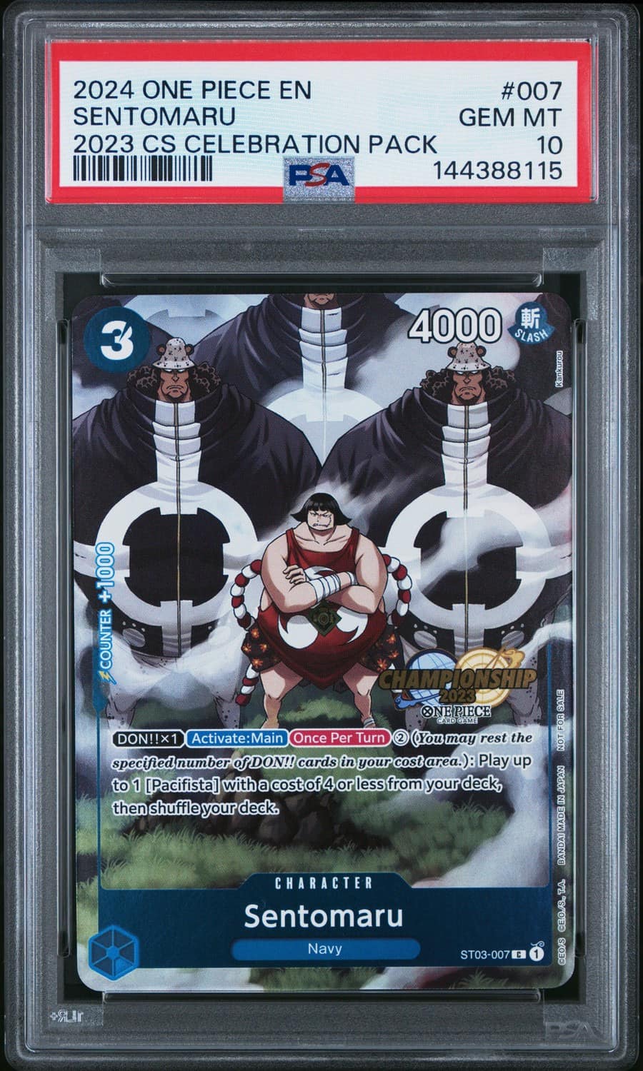 Sentomaru