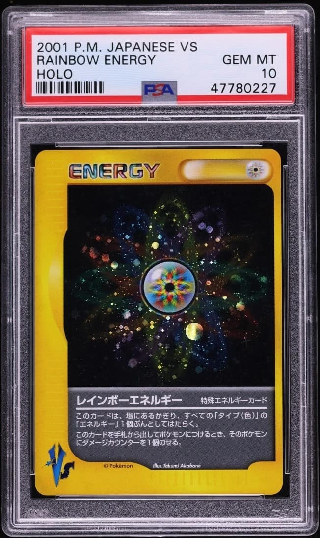 Rainbow Energy