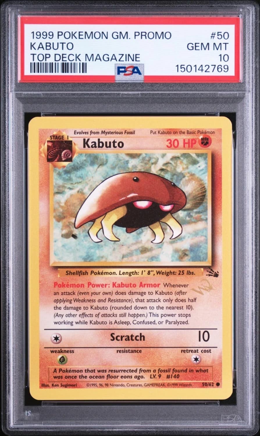 Kabuto