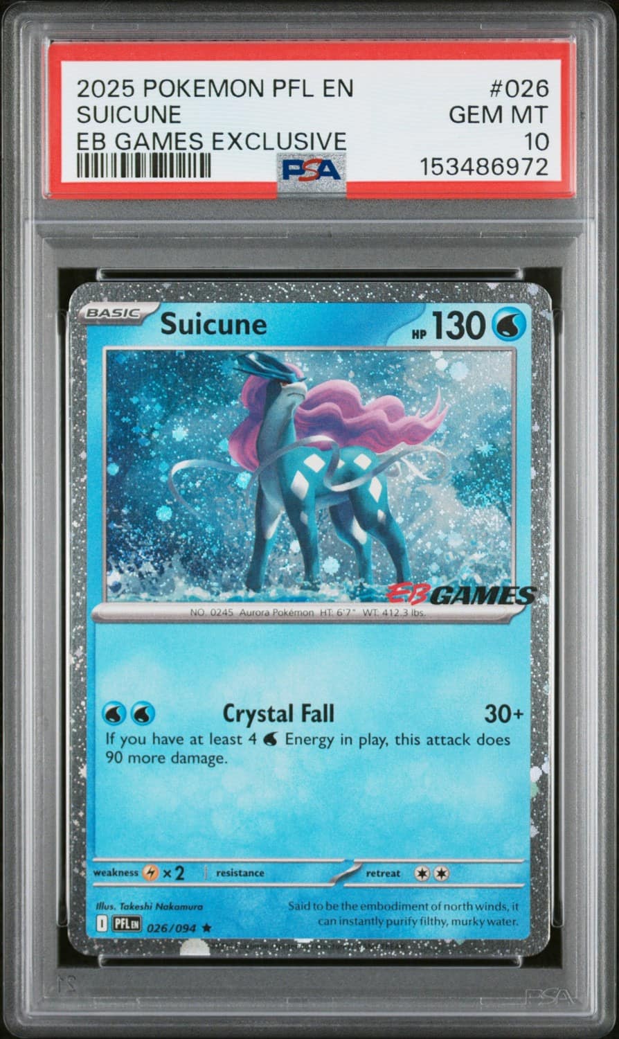 Suicune