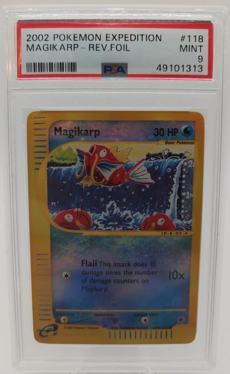 Magikarp