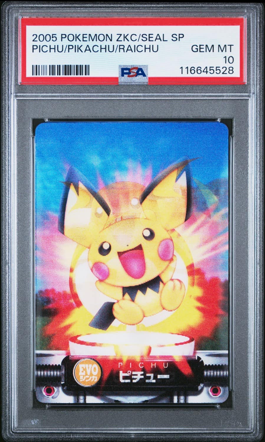 Pichu/pikachu/raichu