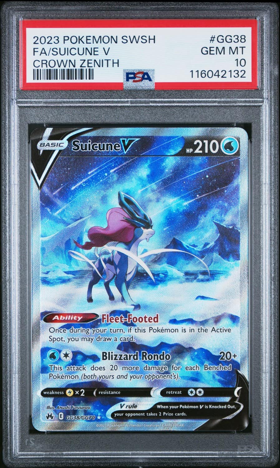 Suicune V