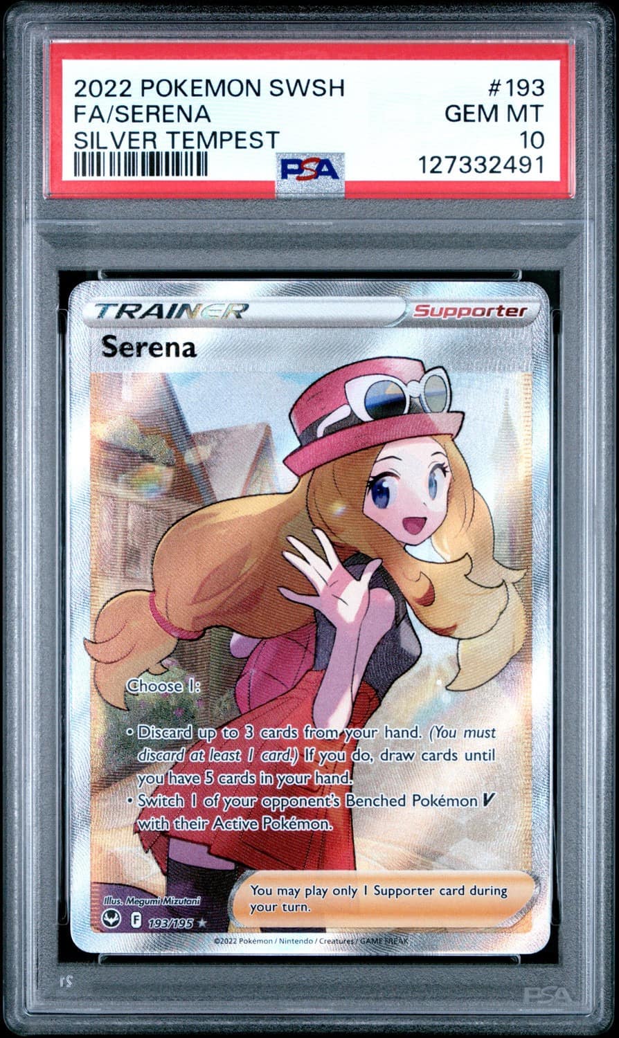 Serena