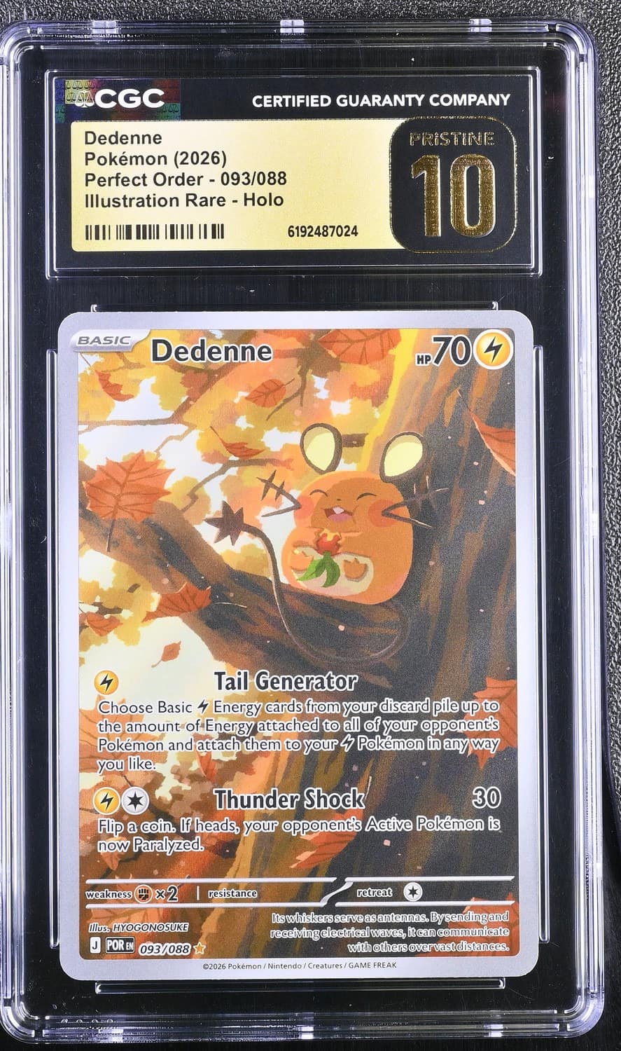 Dedenne