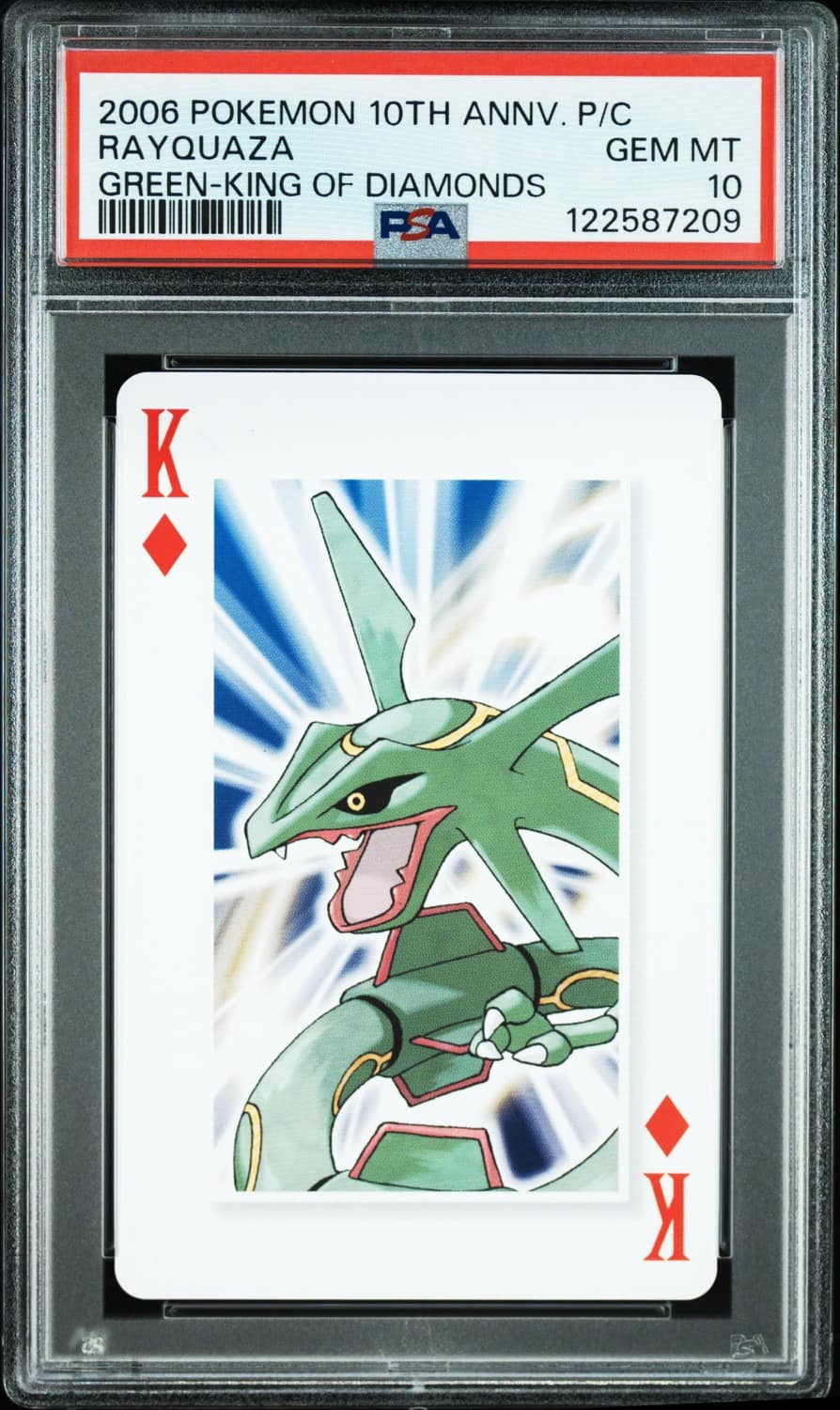 Rayquaza