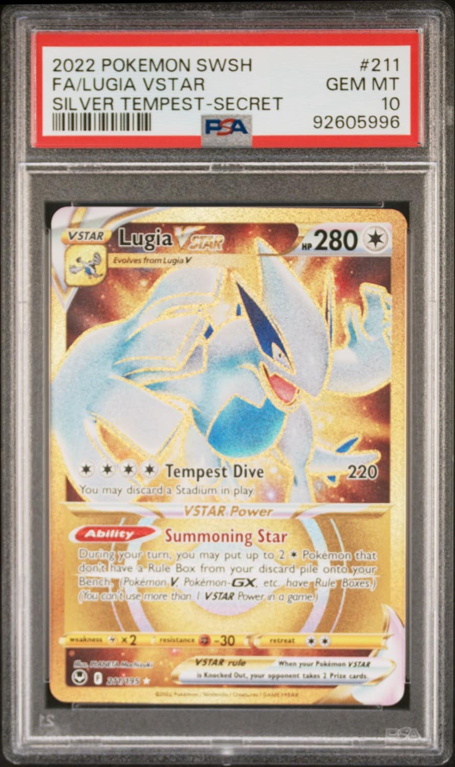 Lugia Vstar