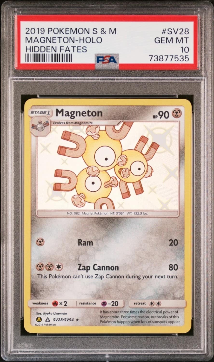 Magneton