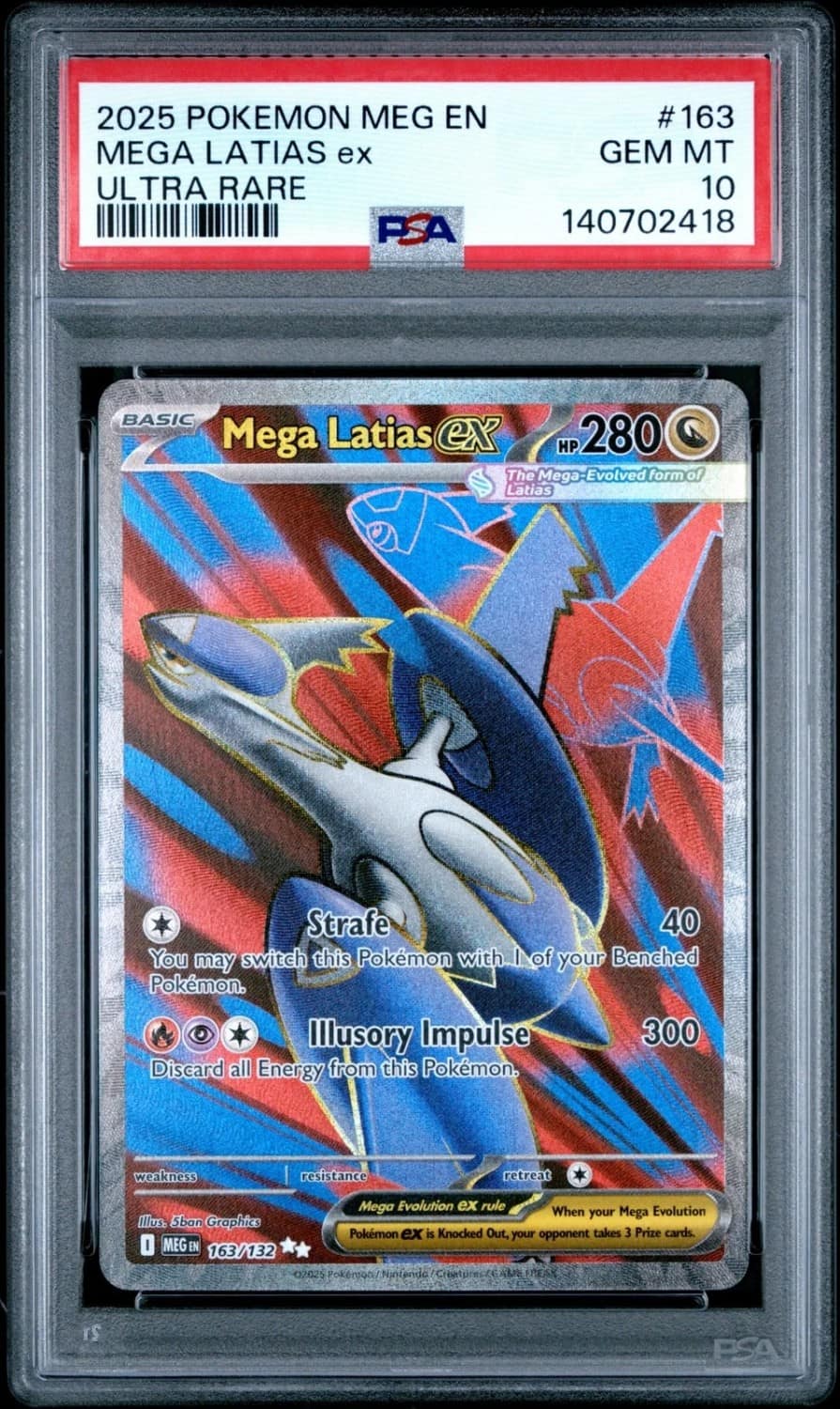 Mega Latias Ex