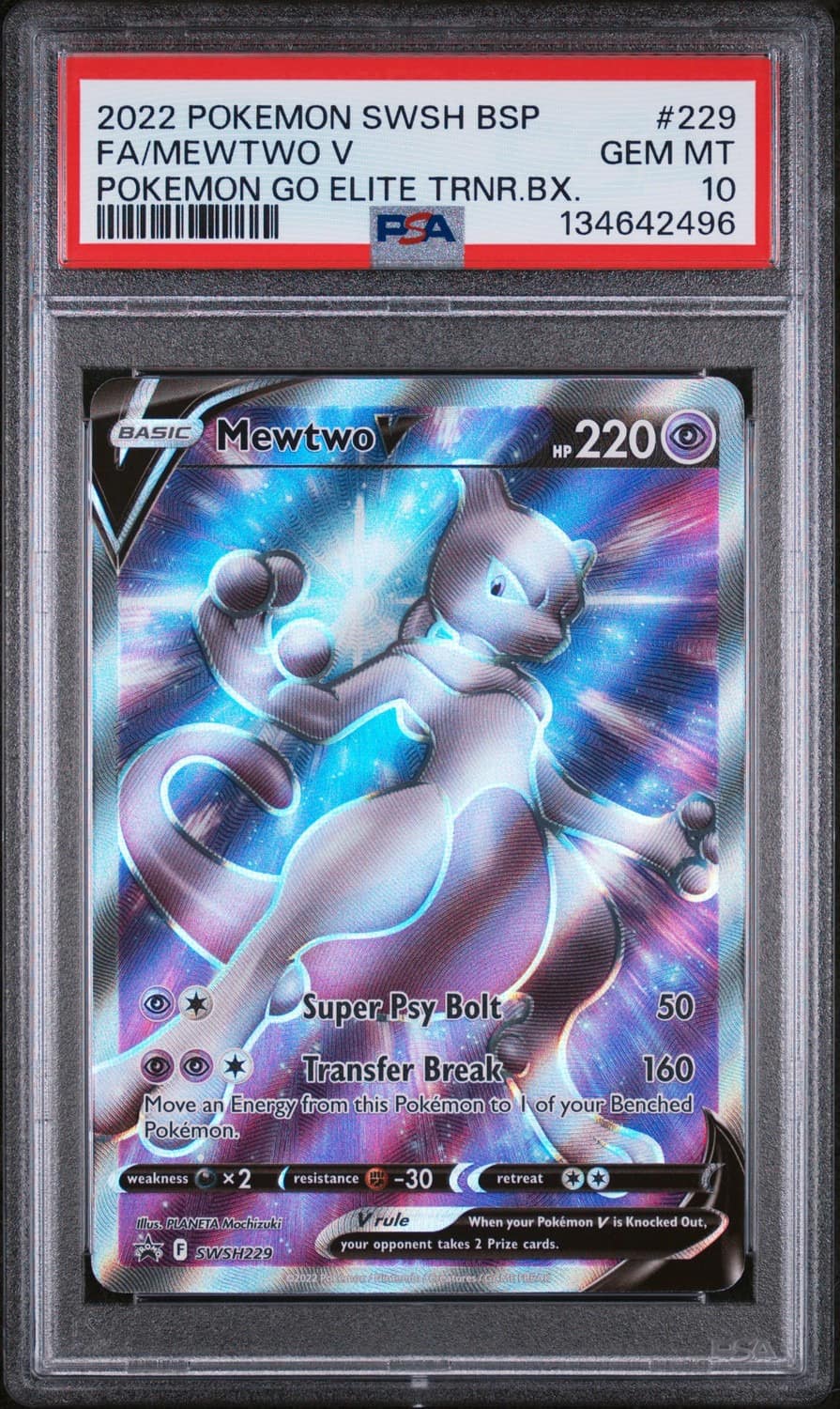 Mewtwo V