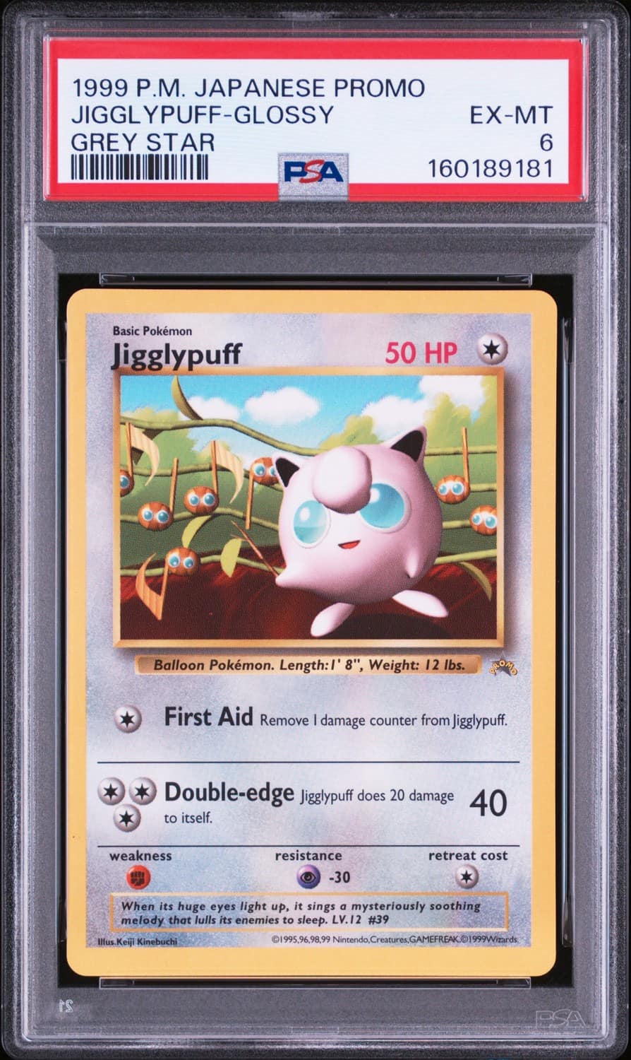 Jigglypuff