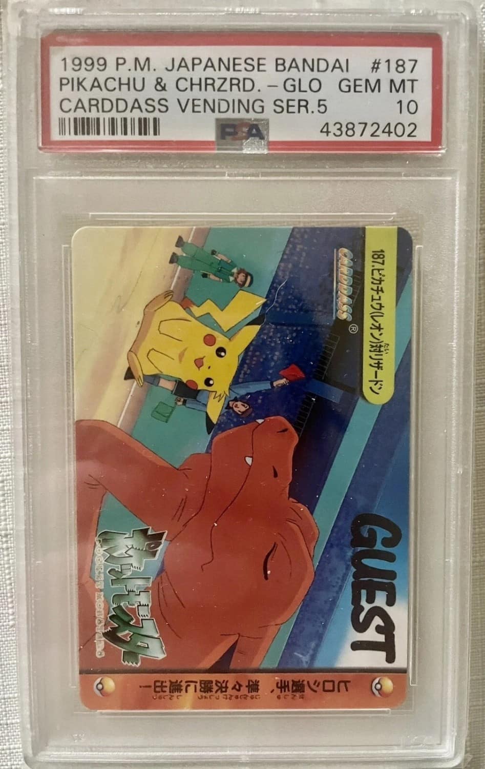 Pikachu Vs Charizard