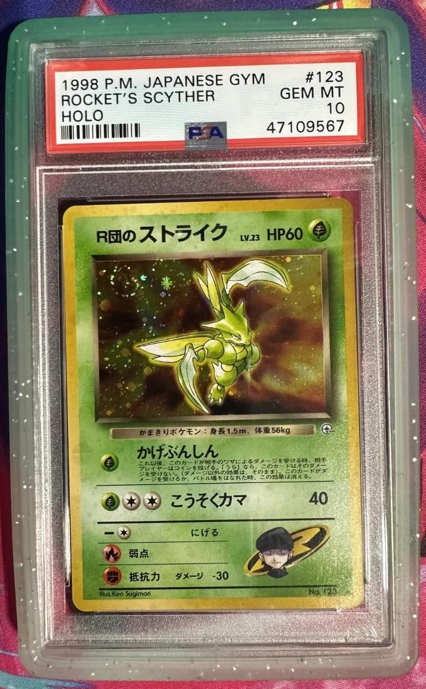 Rocket'S Scyther