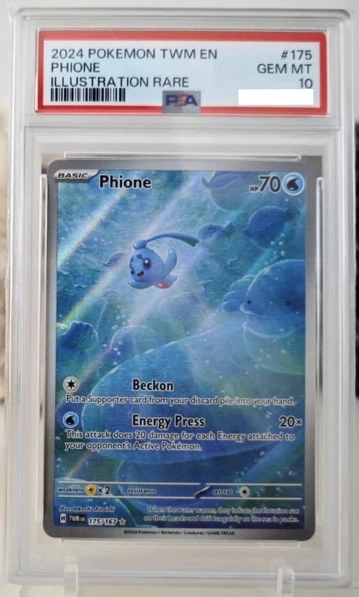 Phione