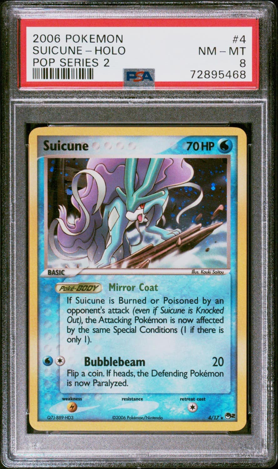 Suicune