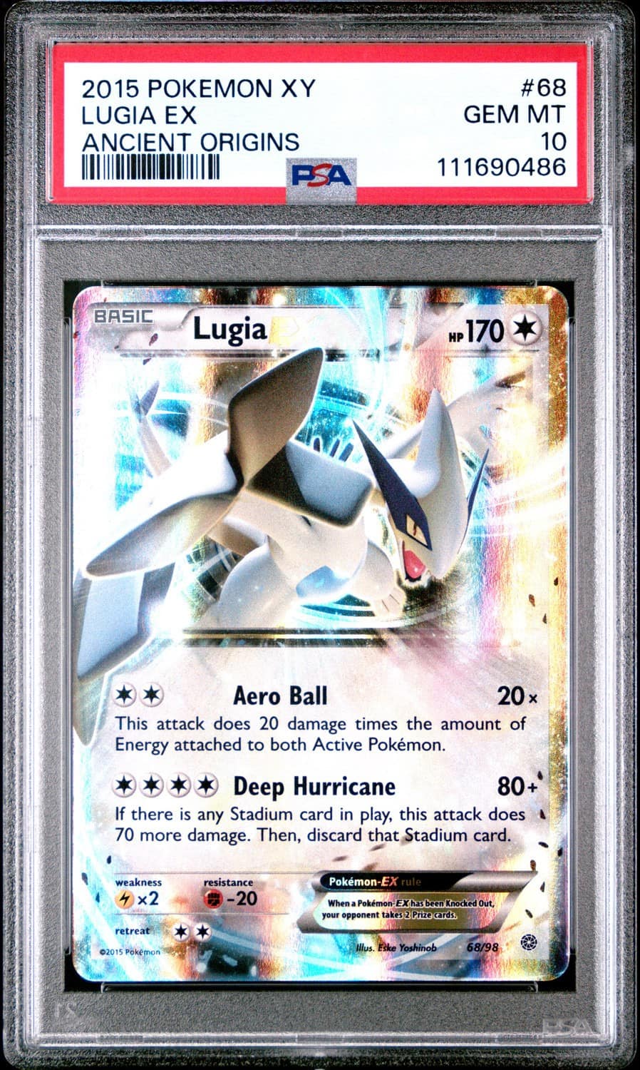 Lugia Ex