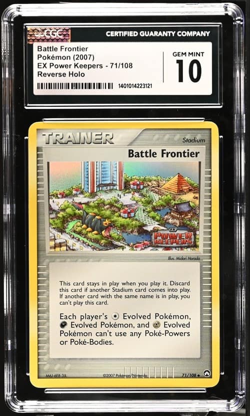 Battle Frontier
