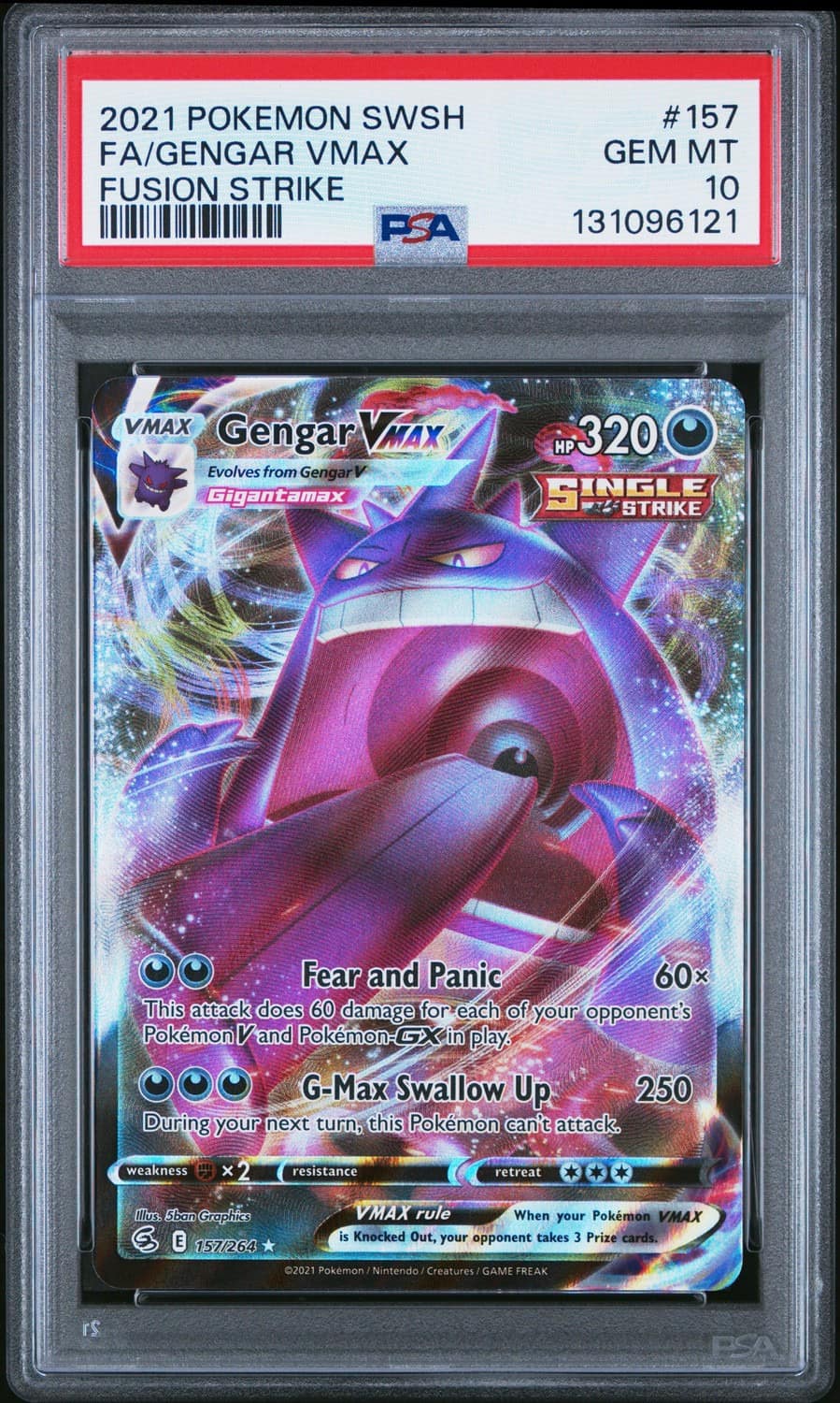 Gengar Vmax