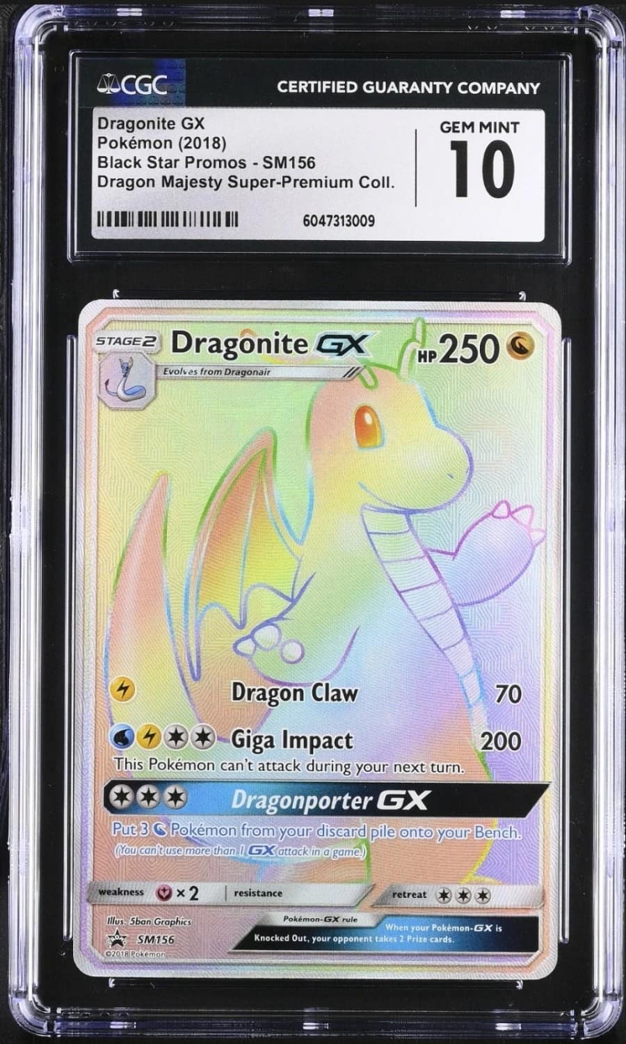 Dragonite Gx