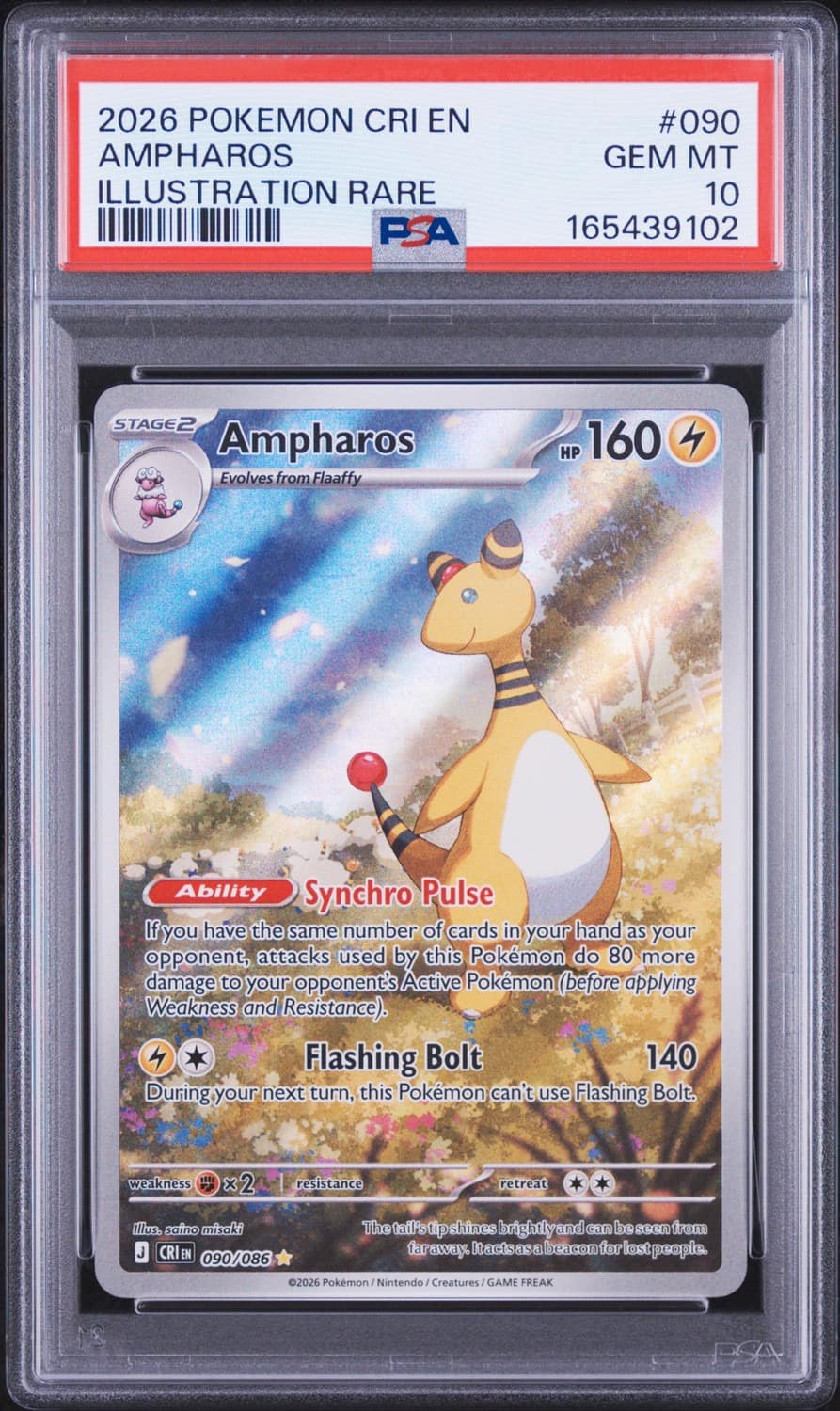 Ampharos