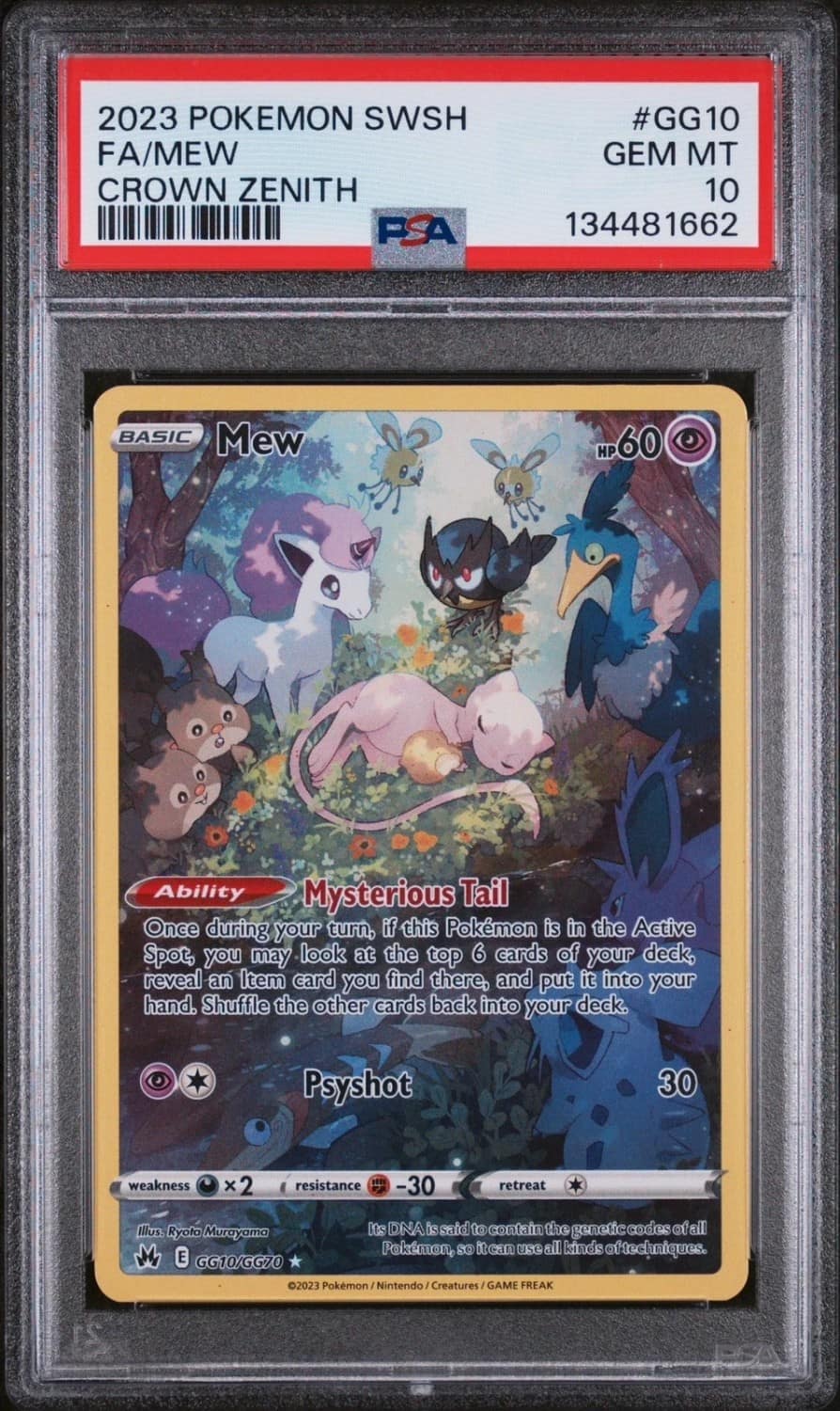 Mew