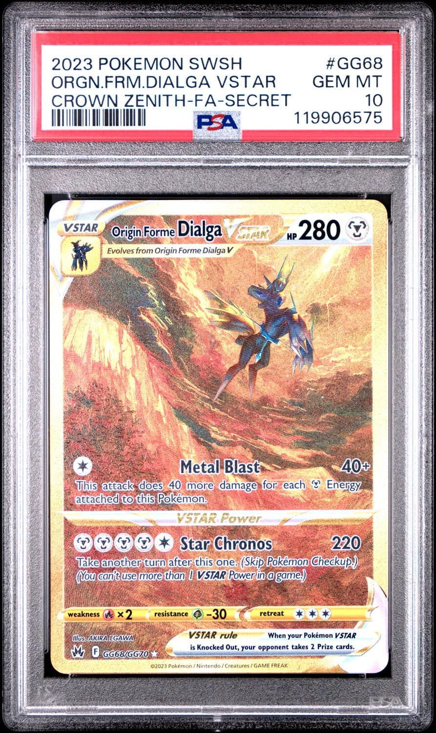 Origin Forme Dialga Vstar