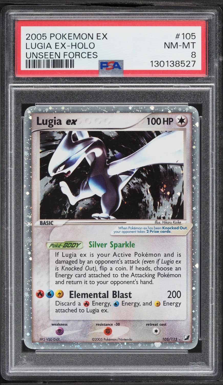 Lugia Ex