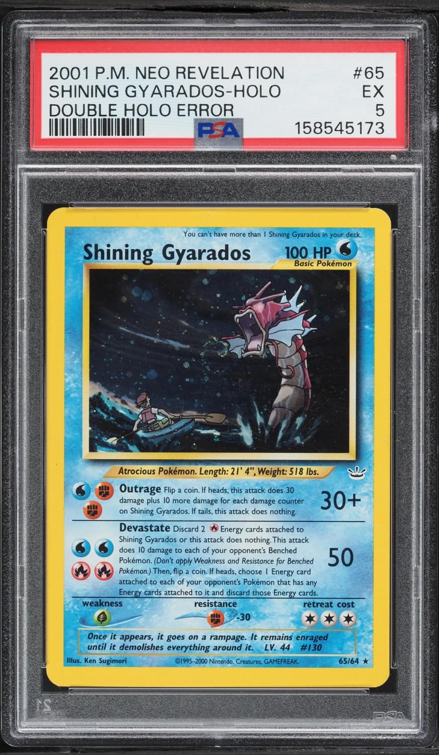 Shining Gyarados