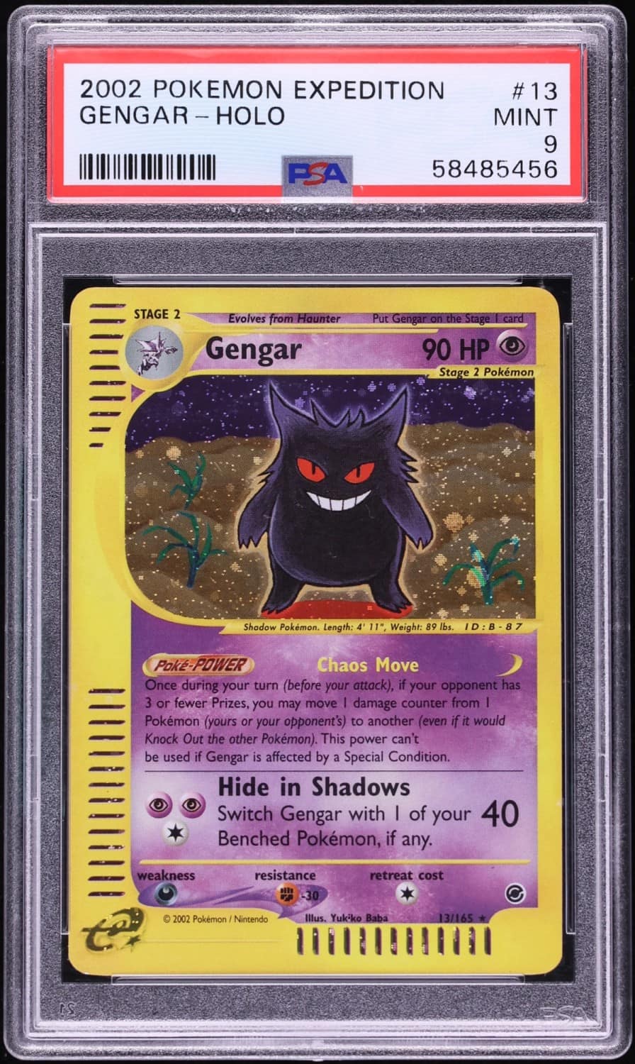 Gengar