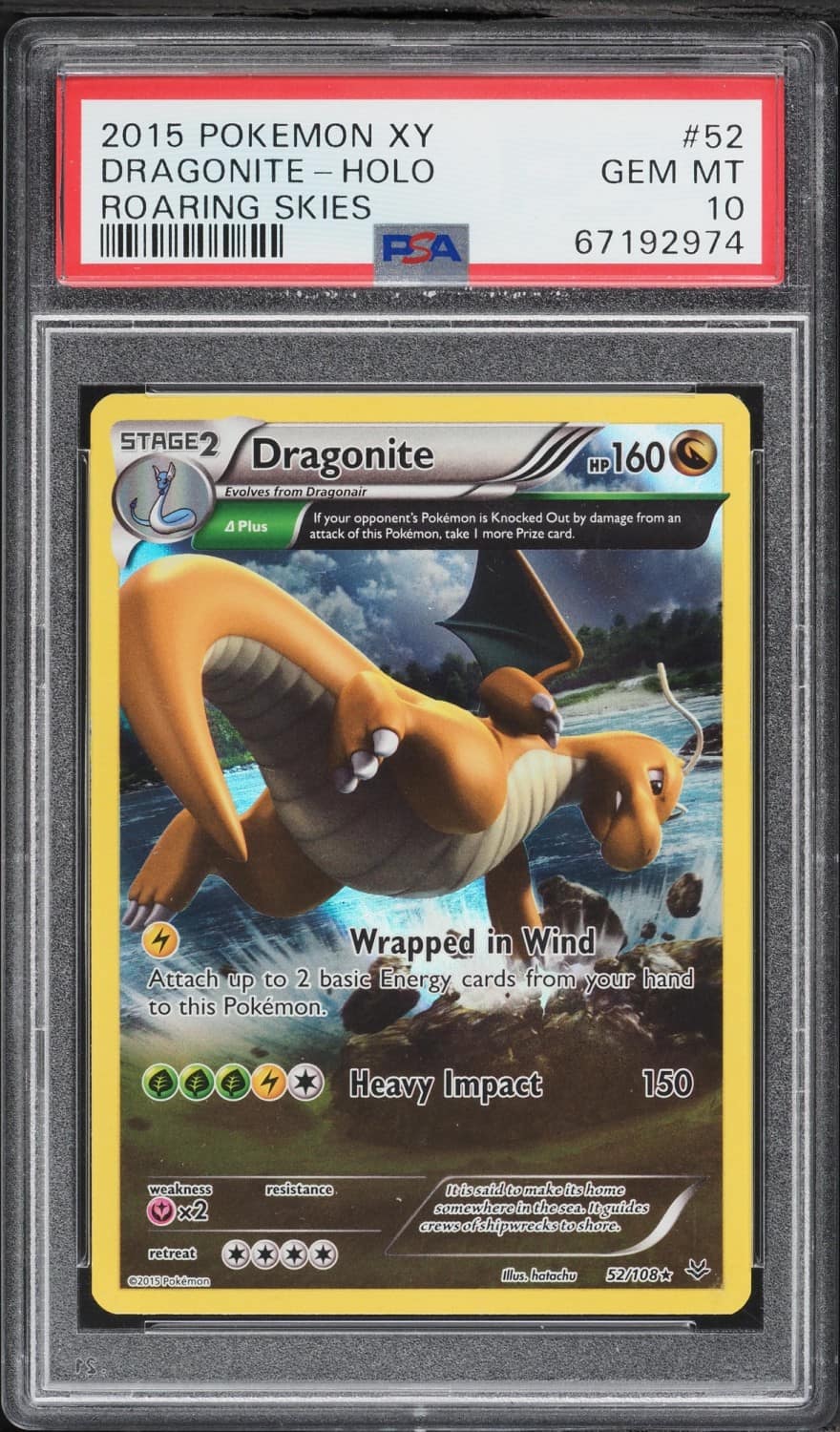Dragonite