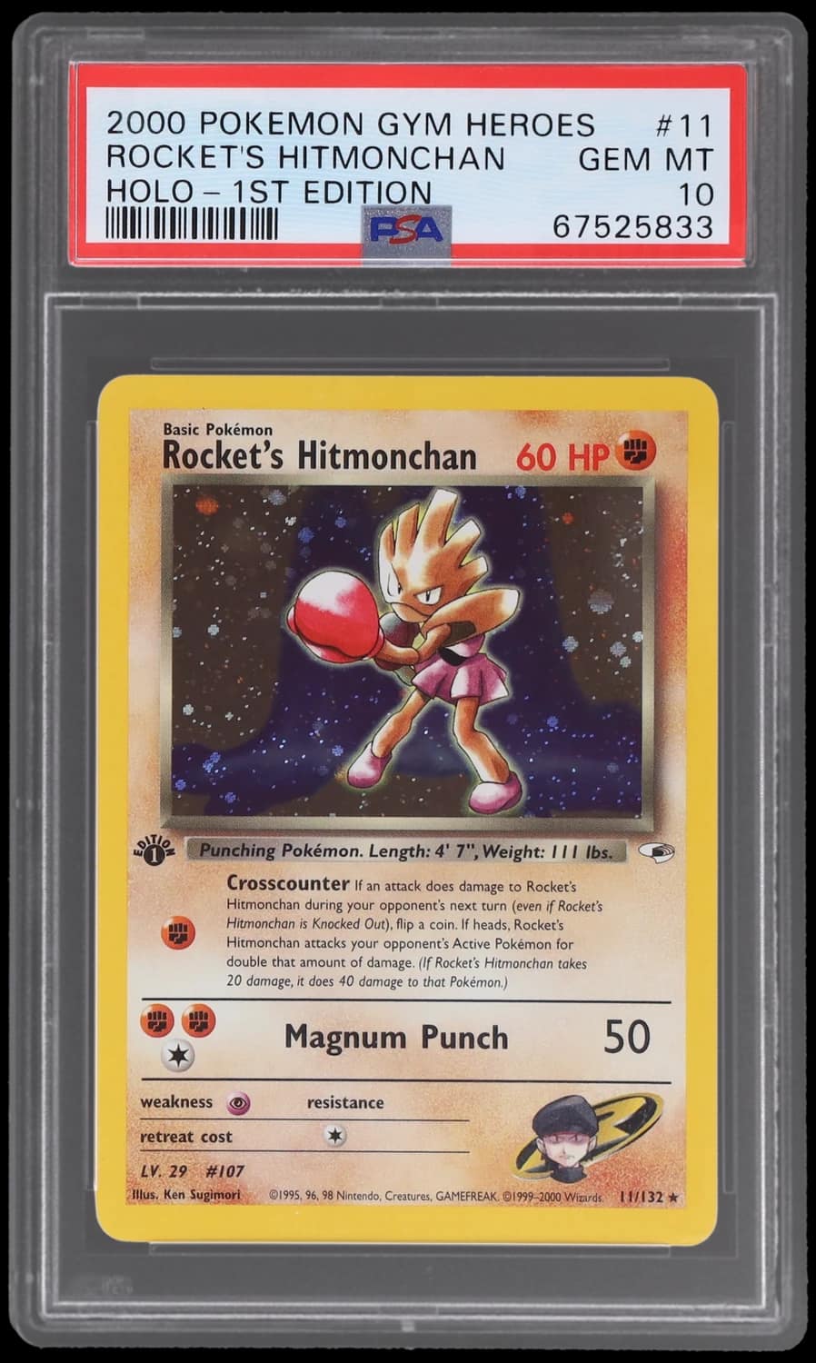 Rocket'S Hitmonchan