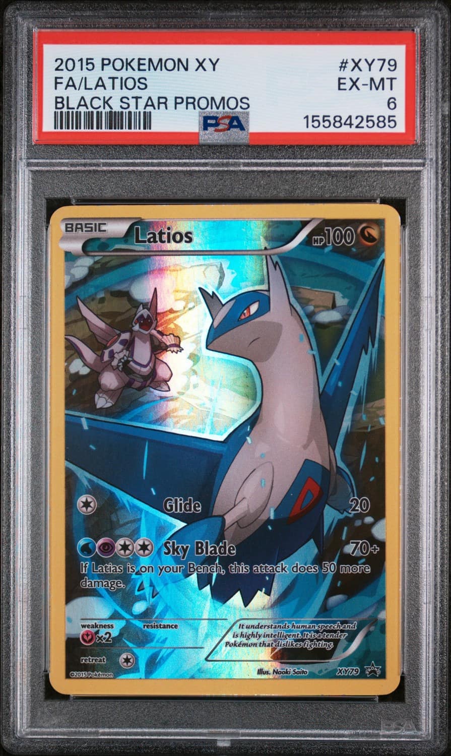 Latios