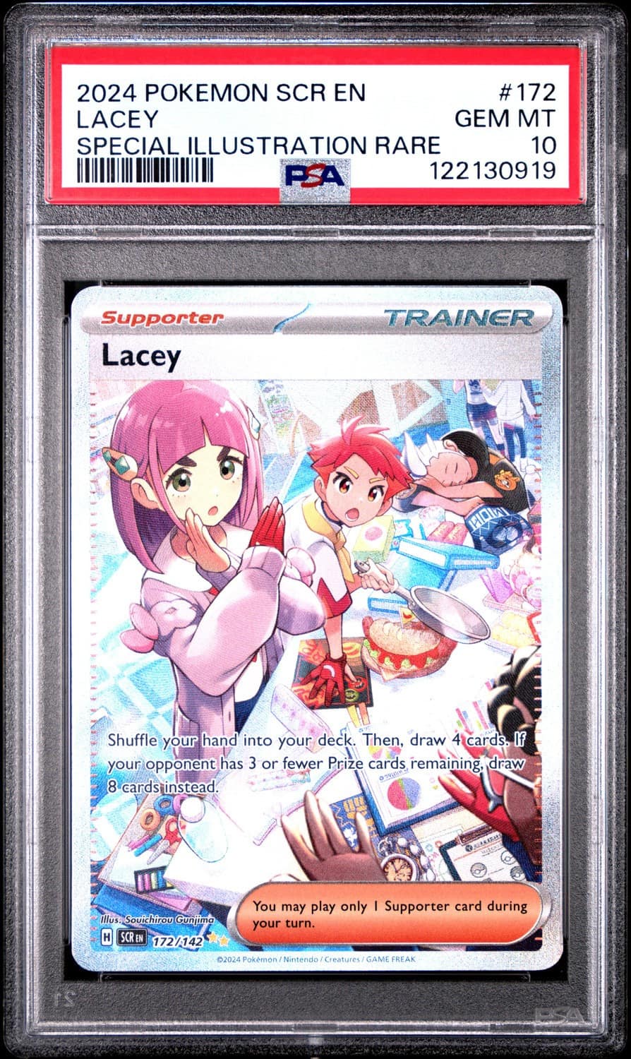 Lacey