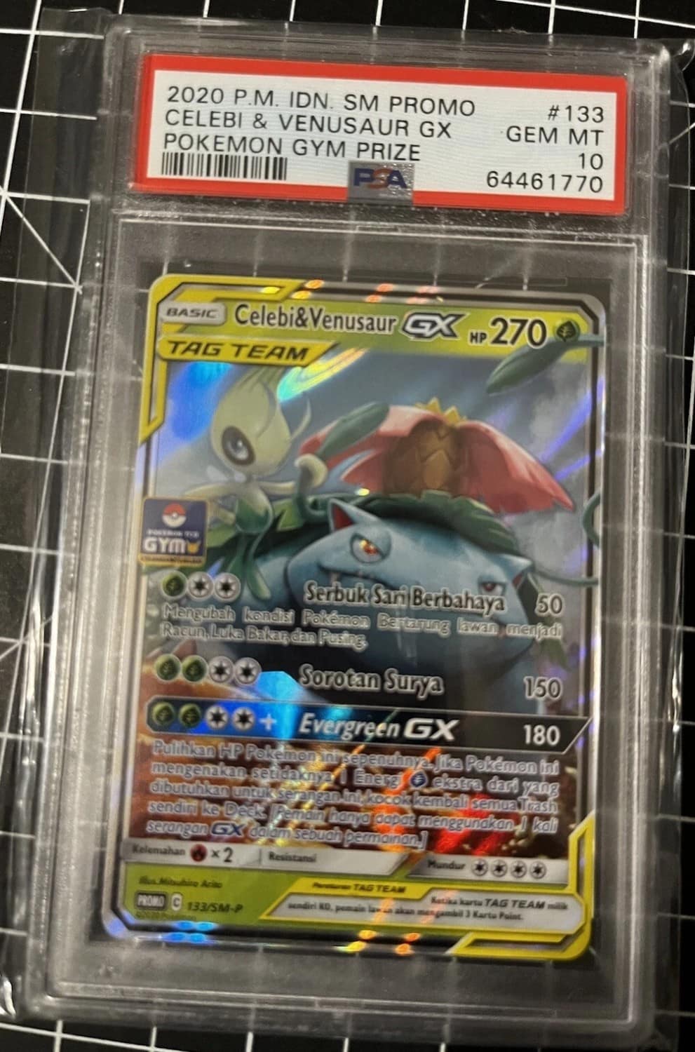 Celebi & Venusaur Gx