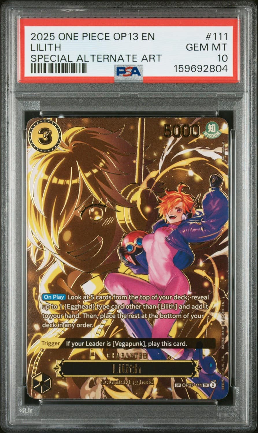 Lilith