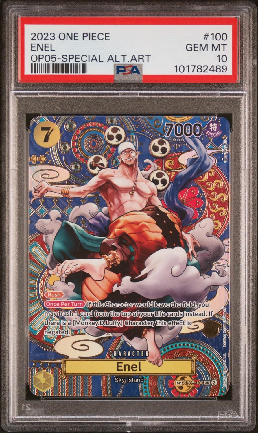 Enel