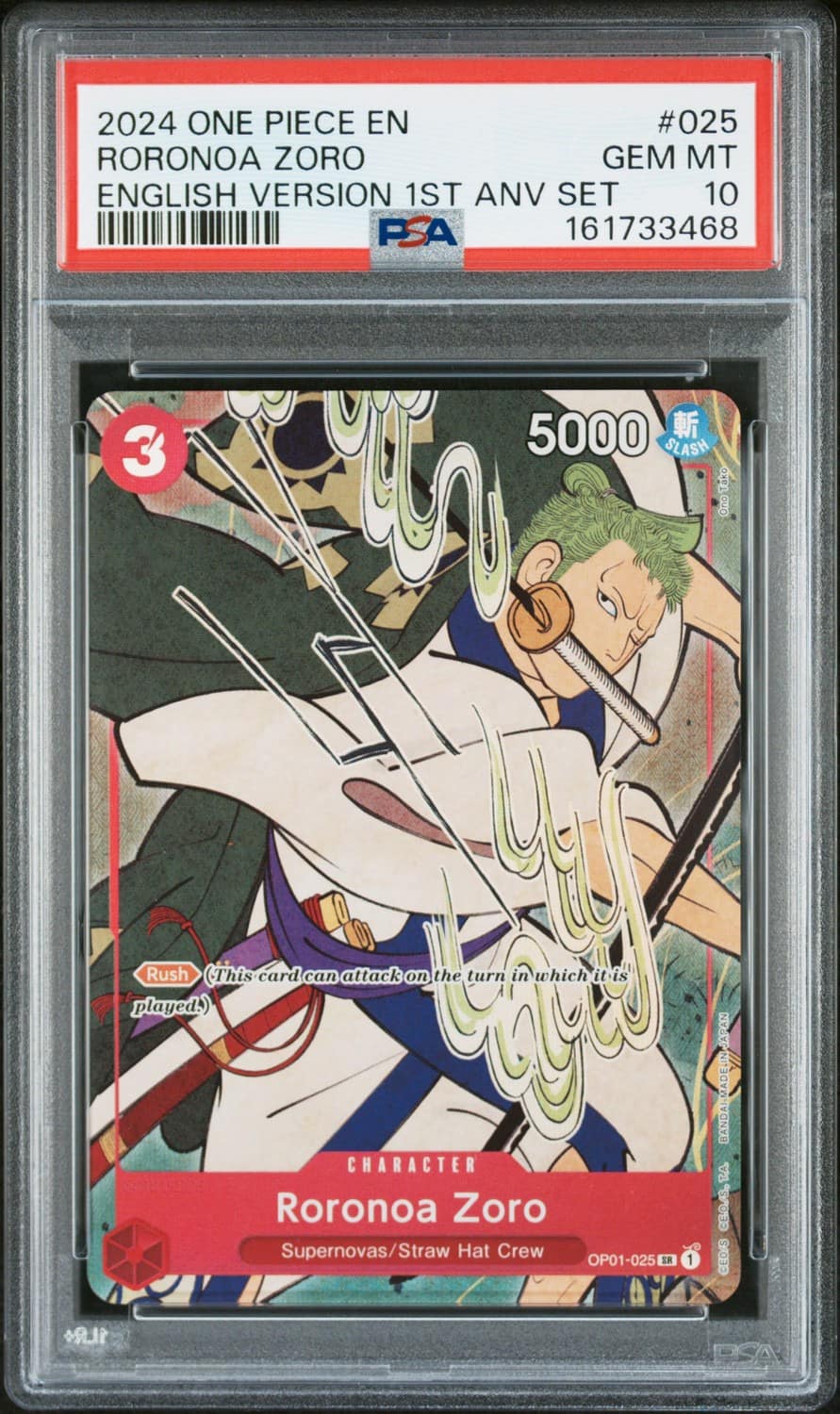 Roronoa Zoro