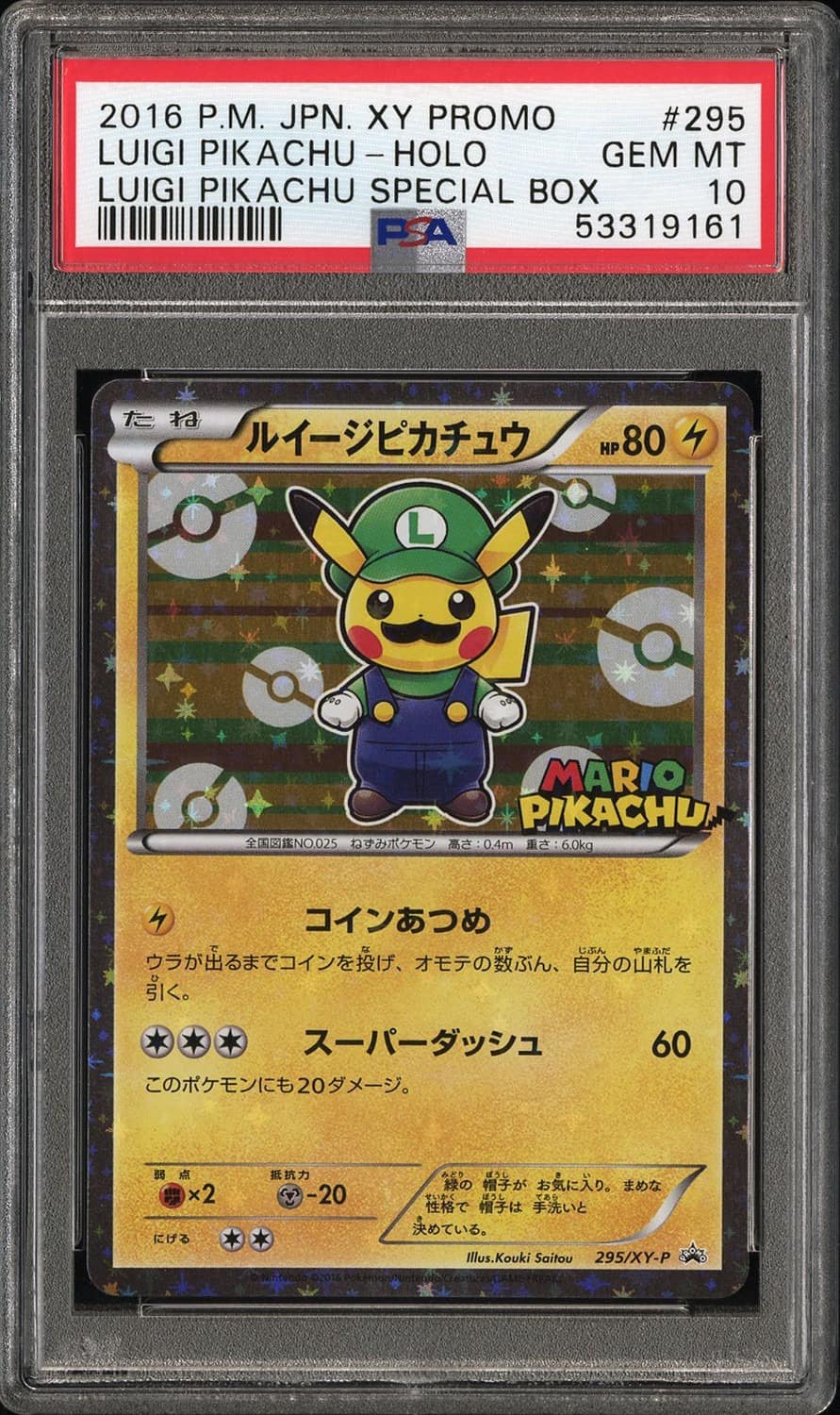 Luigi Pikachu