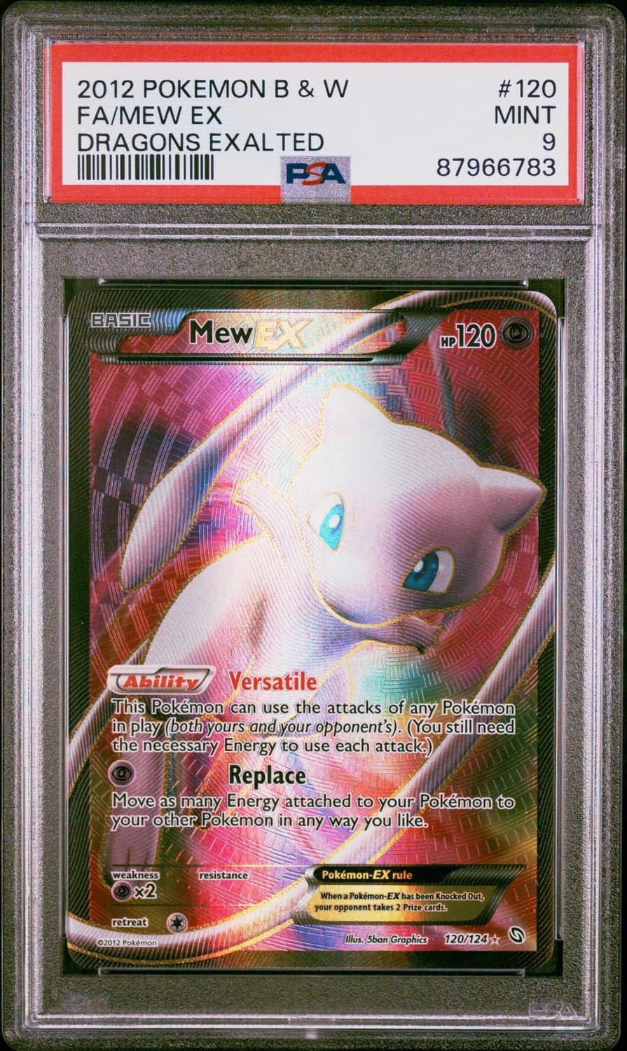 Mew Ex