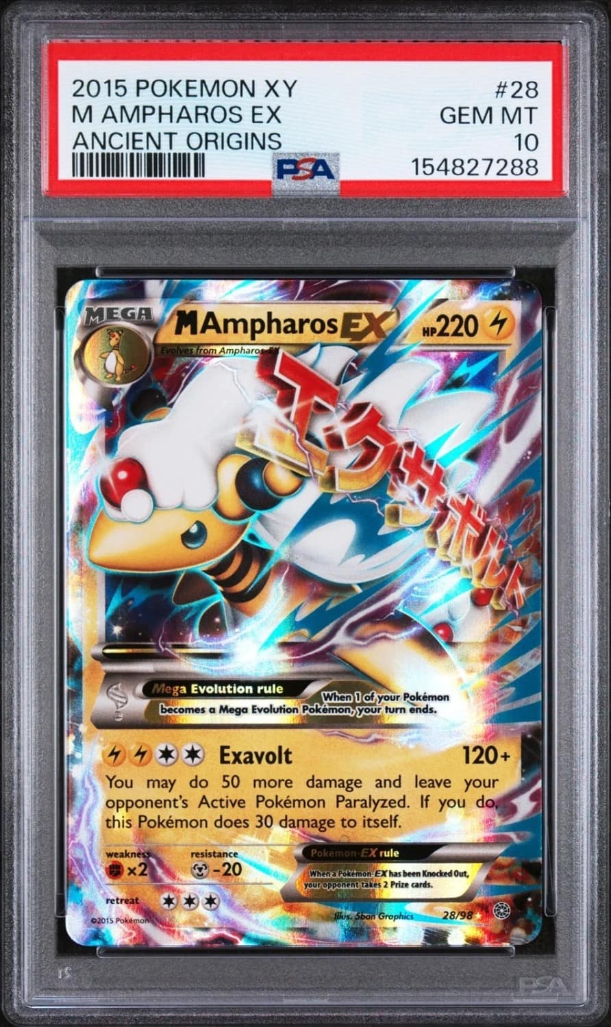 M Ampharos Ex