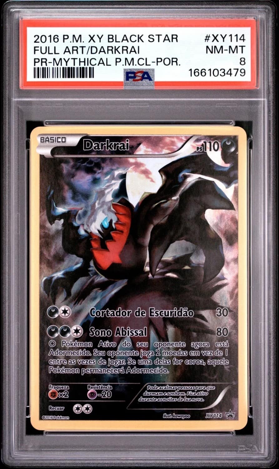 Full Art/darkrai